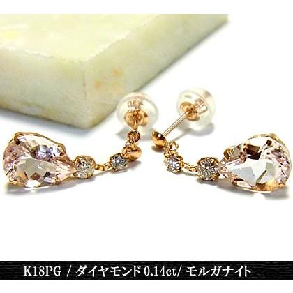 ピアス レディース ジュエリー ホワイトゴールド 石 ダイヤモンド 