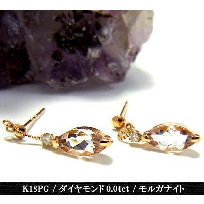 ピアス レディース ジュエリー スタッド ピンクゴールド 石