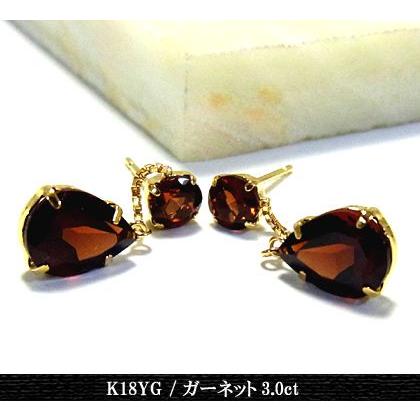 ピアス レディース ジュエリー ガーネット K18YG ドロップ しずく 年度末 sale