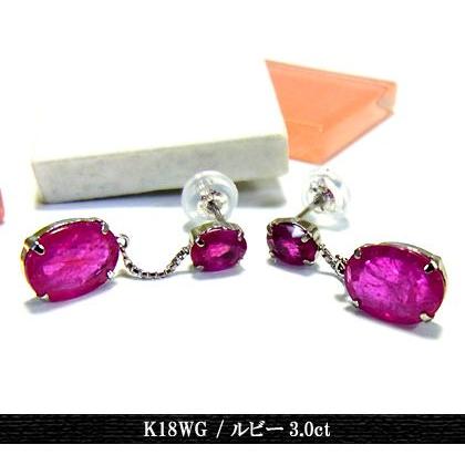 ピアス レディース ジュエリー ホワイトゴールド 石 ルビー K18WG