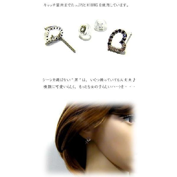 K18WG 0.2ctブラックダイヤモンド ピアス オープンハート スタッド  ホワイトゴールド st 年度末 saleの画像