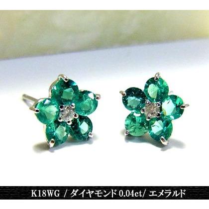 ピアス レディース ジュエリー フラワーモチーフ ホワイトゴールド 石