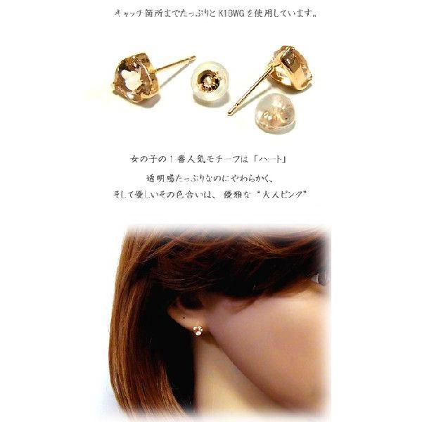 K18PG 1.3ct モルガナイト ピアス スタッド ピンクゴールド 年度末 saleの画像