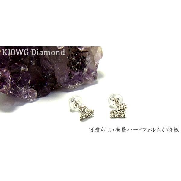 K18WG 0.16ct ダイヤモンド ハート ピアス スタッド ホワイトゴールド 年度末 saleの画像