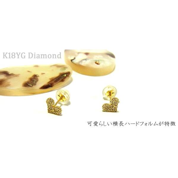 K18YG 0.16ct ダイヤモンド ハート ピアス スタッド イエローゴールド 年度末 saleの画像