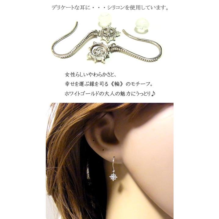 K18WG 天然ダイヤモンドピアス ホワイトゴールド 年度末 saleの画像