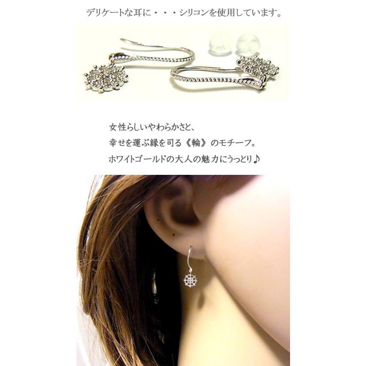 K18WG 天然ダイヤモンドピアス ホワイトゴールド 年度末 saleの画像