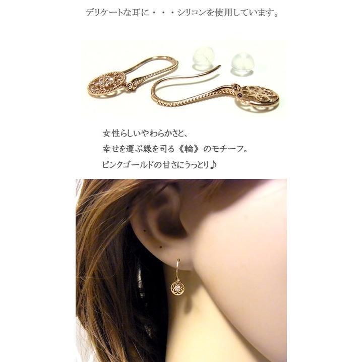 K18PG 天然ダイヤモンドピアス ピンクゴールド 年度末 saleの画像