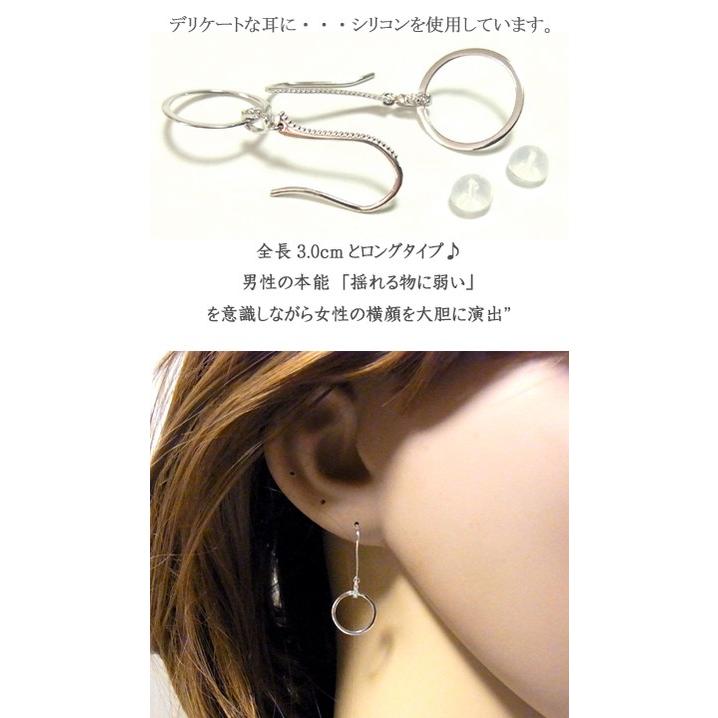 K18WG 地金ホワイトゴールドピアス 年度末 saleの画像