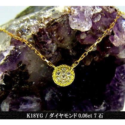 ネックレス レディース ジュエリー イエローゴールド K18YG 0.06ctダイヤモンドネックレス 年度末 sale