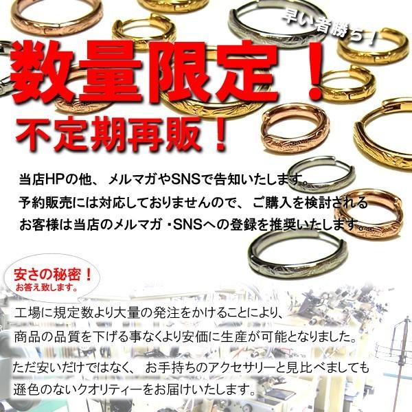 ハワイアンジュエリー ハート ピアス 片耳 両耳 ゴールド ピンク 