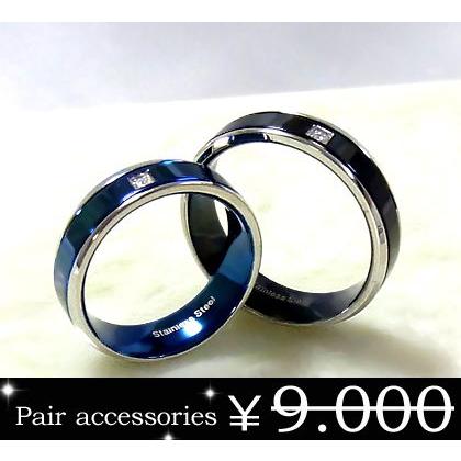 rs8413b-bluepair