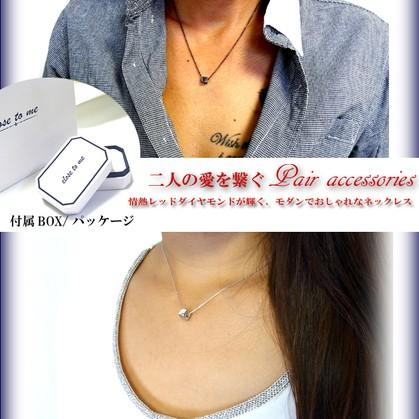 送料無料 close to me レッドダイヤモンドペアネックレス ブラック シルバー925 クロストゥミー プレゼント ギフト sale_2