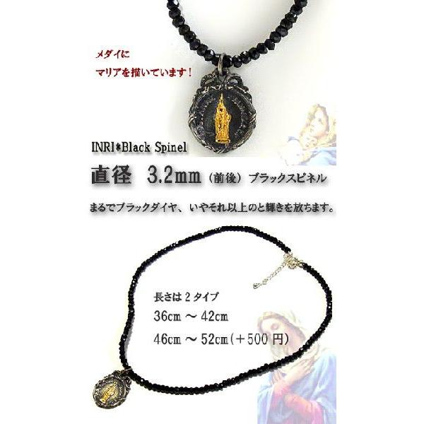 BOX付き”INRIマリアゴールドシルバー925ブラックスピネルネックレス/ギフト 年度末 sale｜juraice｜02