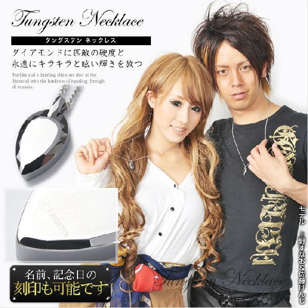 タングステン ネックレス ペンダント タングステンネックレス ブランド 017a タングステン ネックレス ペンダント タングステンネックレス