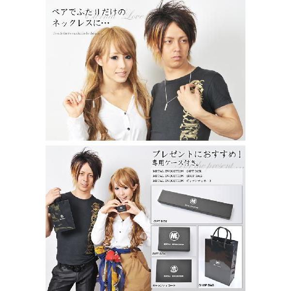 お買い求めしやすい価格 Metal Evolution 芸能人着用ブランド ペアネックレスにも 名前記念日の刻印も可 Tungsten タングステンペンダント メンズレディース Sale 人気絶頂 Www Skylanceronline Com