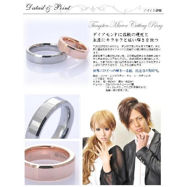 METAL Evolution 送料無料・代引手数料無料 芸能人着用ブランド 指輪 