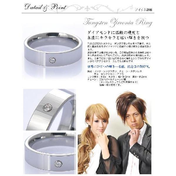 即日発送 Metal Evolution 送料無料 代引手数料無料 芸能人着用ブランド 指輪 ペアリング 名前記念日の刻印も可 Tungsten タングステンリング メンズ レディース Sale Tsr004cz Juraice 通販 Yahoo ショッピング Finalsale対象商品30 Off Newmatic Ae