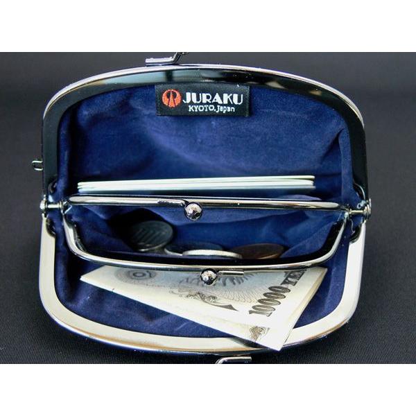 ちい　京友禅お財布がま口　親子がま口 親子がま口 18種類 メール便送料無料 : 京都東山かたおか - 通販