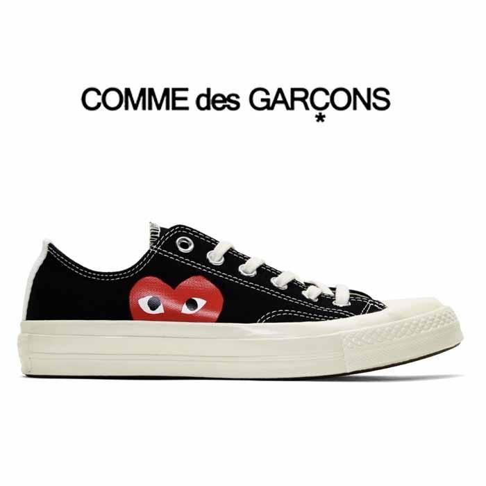 コムデギャルソン 海外モデル プレイ コムデギャルソン コンバース スニーカー ブラック Comme Des Garcons Bym Jurer ヤフーショップ 通販 Yahoo ショッピング