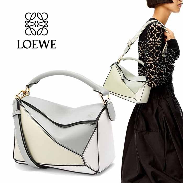 ロエベ LOEWE パズルバッグ スモール (クラシックカーフ) A510S21X55