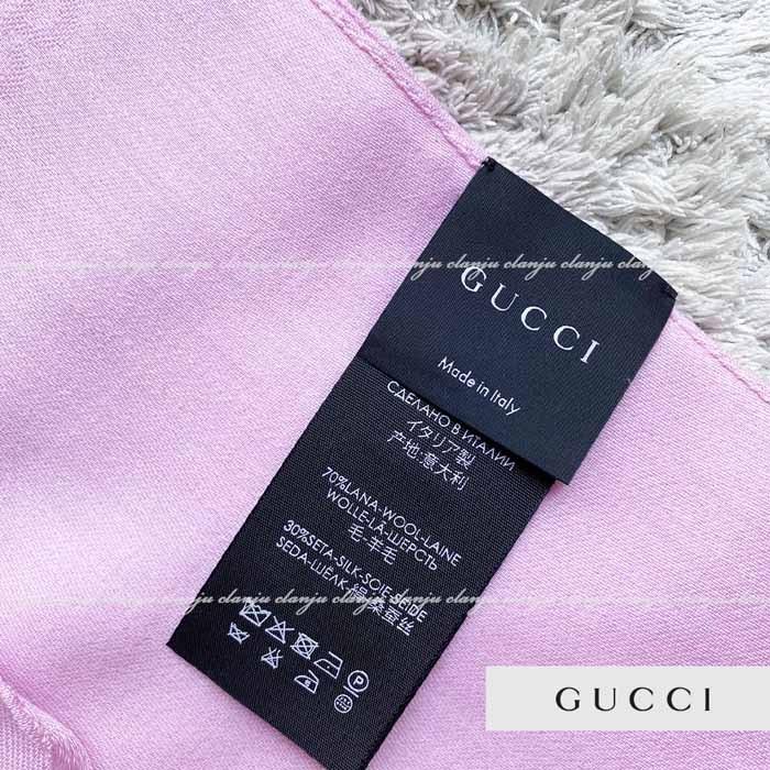 グッチ GUCCI GGロゴ ウール スカーフ ストール 200cm×70cm ピンク