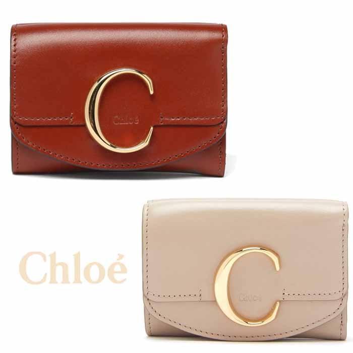 クロエ Chloe 三つ折り財布クロエc フラップ レザー ブラウン グレートープ Axpulse Com