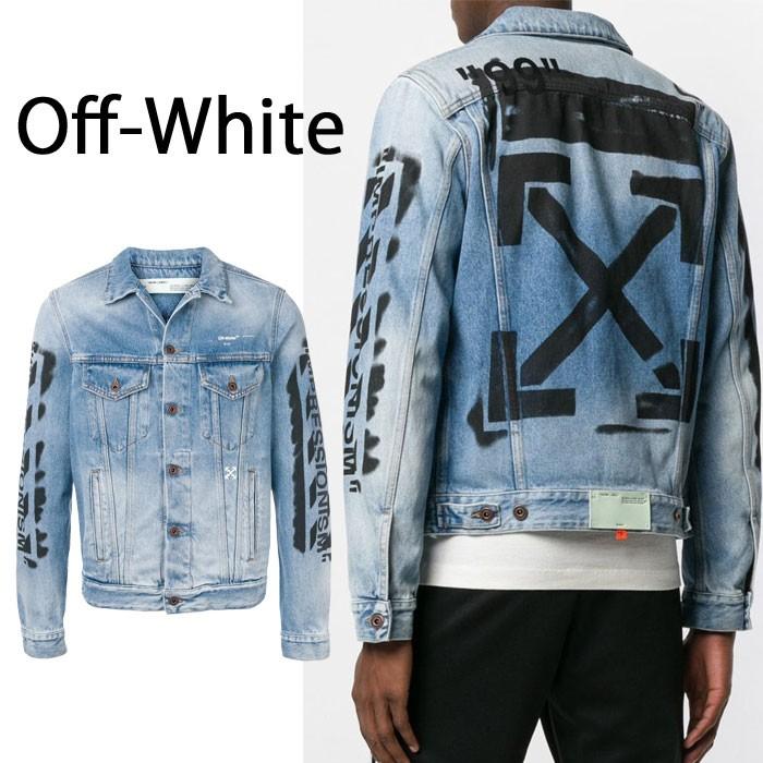 Off-White オフホワイト ARROWSデニムジャケット ジージャン サイズM