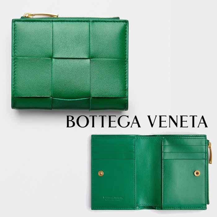 ボッテガヴェネタ二つ折り財布⭐︎レーシンググリーン⭐︎入手困難色⭐︎
