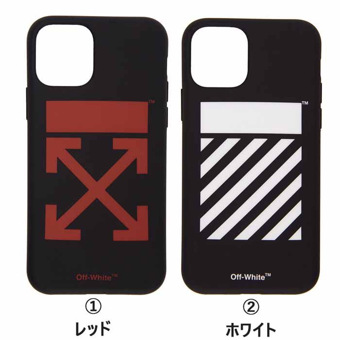 Off-White オフホワイト スマホケース iPhone 11 Pro専用スマホケース Off-White オフホワイト スマホケース iPhone 11 Pro専用スマホケース