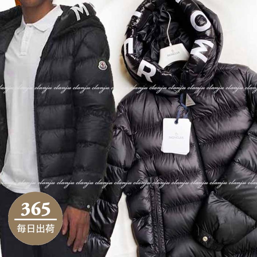 モンクレール MONCLER Salzman ロゴ ショート ダウンジャケット