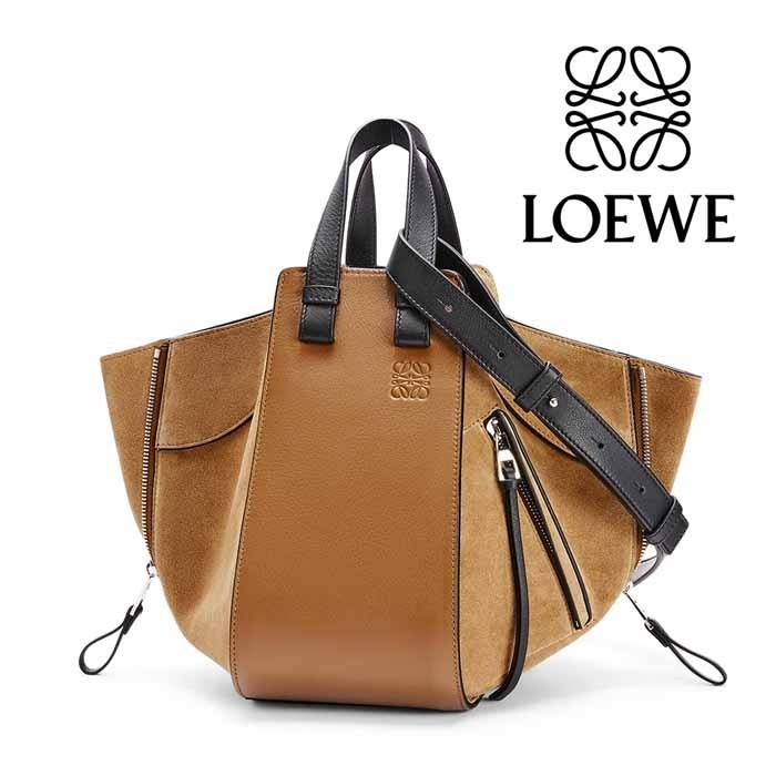 ロエベ LOEWE ハンモックバッグ スモール (カーフ＆スエード) A538S35X17 Oak/Dark Gold(140250円)