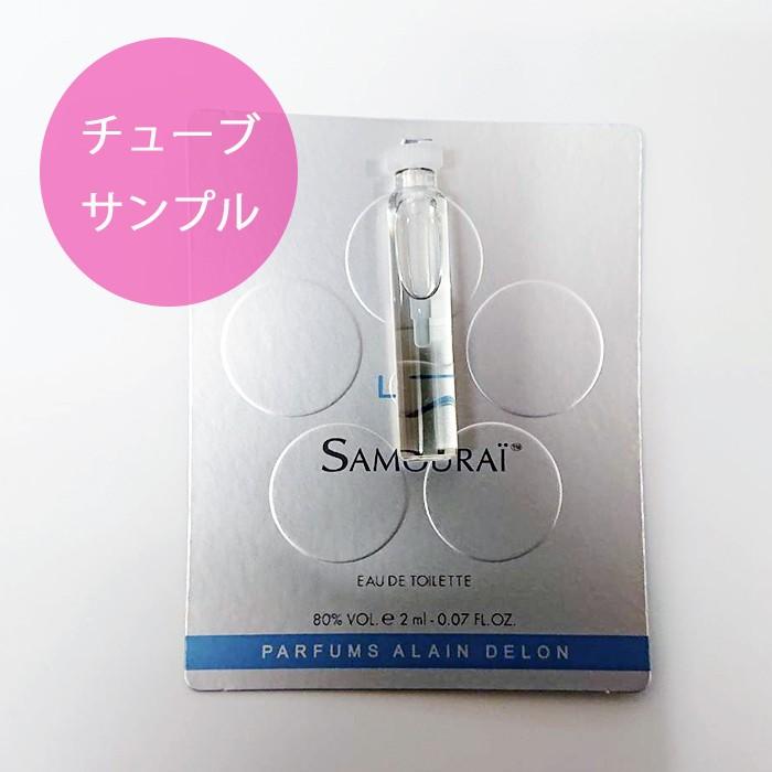ゆうパケット送料無料 サムライ47 チューブサンプル香水 2ml Edt アランドロン 香水 Cos Jurer ヤフーショップ 通販 Yahoo ショッピング