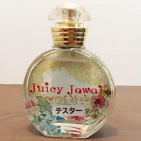 【訳あり・テスタータイプ】ジューシージュエル シークレットモード 30ml EDT【香水】 :fg201604081409:JURER ヤフーショップ - 通販 - Yahoo!ショッピング 【訳あり・テスタータイプ】ジューシージュエル シークレットモード 30ml EDT【香水】 :fg201604081409:JURER ヤフーショップ - 通販 - Yahoo!ショッピング