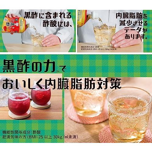 ミツカン りんご黒酢 カロリーゼロ 1000ml×6本 機能性表示食品｜juri-shops｜02