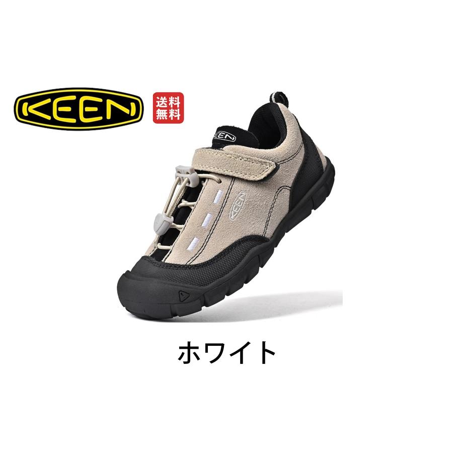 キーン KEEN JASPER II (ジャスパー　ツー) 子供靴シューズ アウトドアシューズ耐久春のキャンプ舒適 キッズ靴｜juriyastore｜02