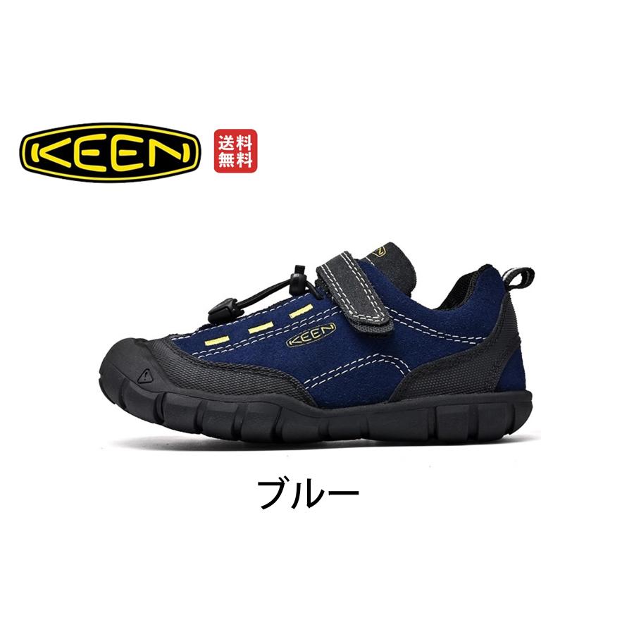 キーン KEEN JASPER II (ジャスパー　ツー) 子供靴シューズ アウトドアシューズ耐久春のキャンプ舒適 キッズ靴｜juriyastore｜04