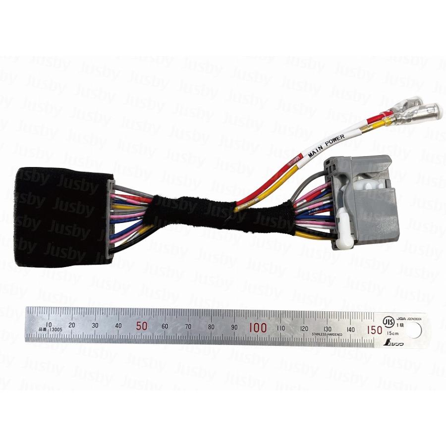 変換コネクタ automaxizumi_adapter-big