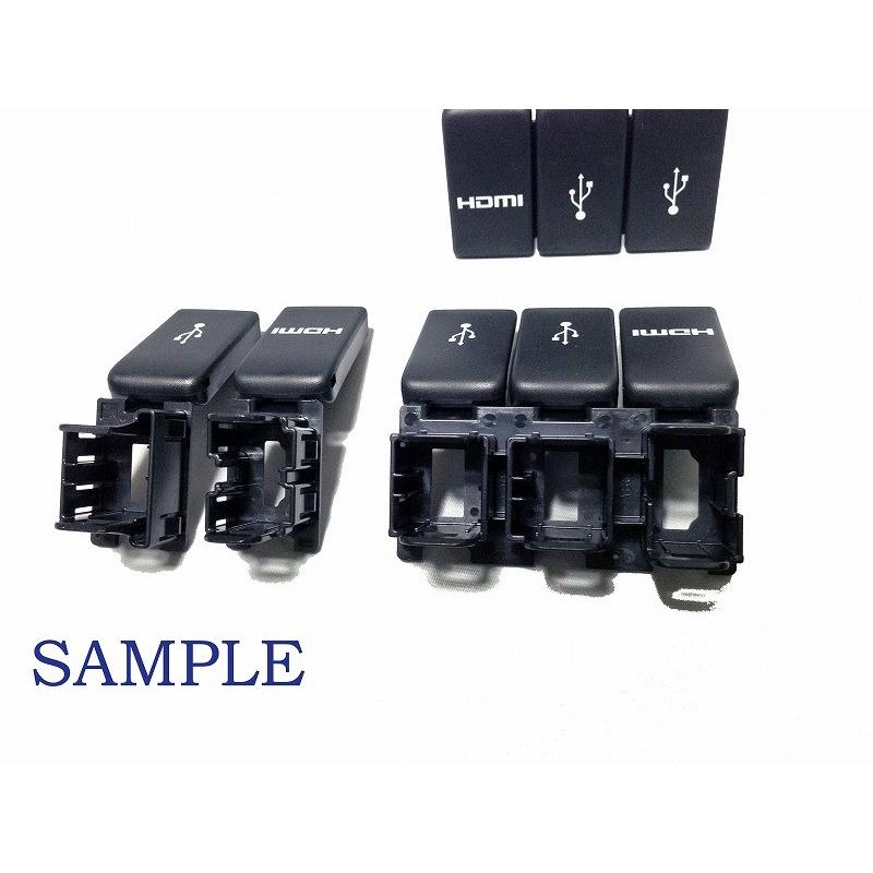 ホンダ ロアパネル専用USBケーブル 60cm Type1（フィット ヴェゼル