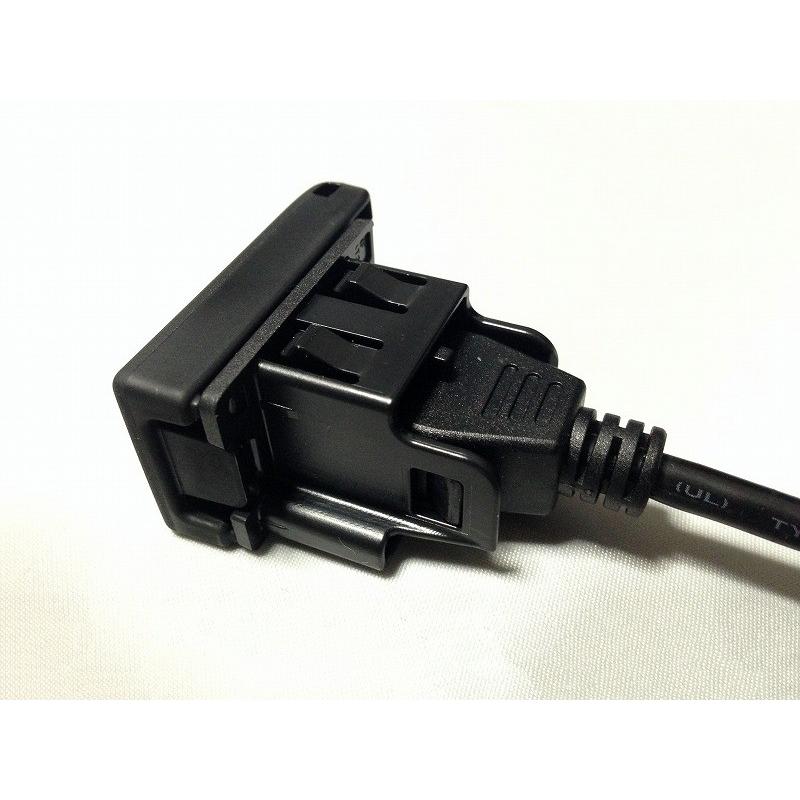 ホンダ ロアパネル専用USBケーブル 60cm Type1（フィット ヴェゼル