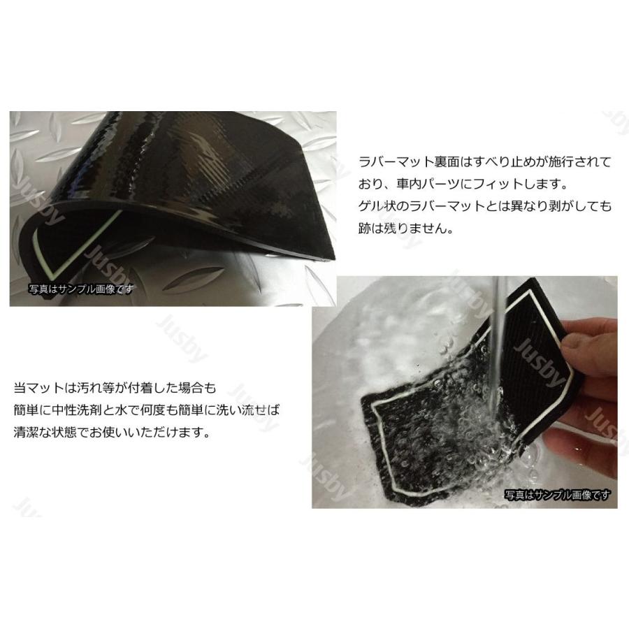 スバル レヴォーグ VM型(青色)インテリアラバーマットVer3 A~F型対応