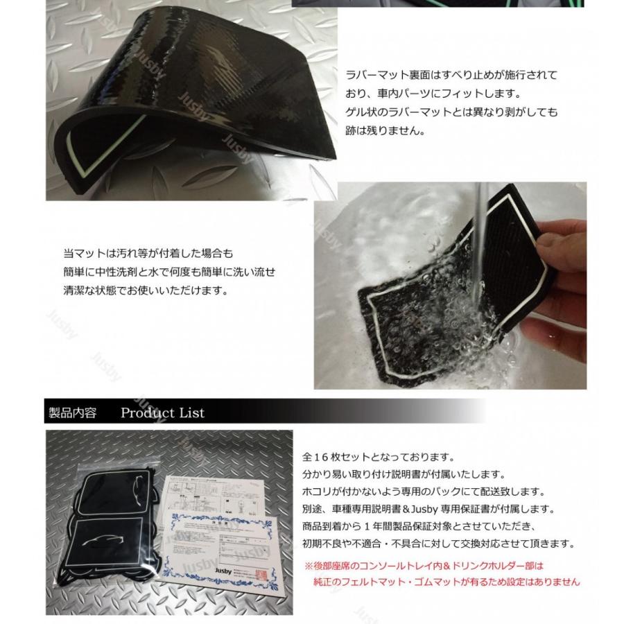 取説&保証付)トヨタ 50系 プリウス(MC前)(ZVW50/51/55)専用 インテリア