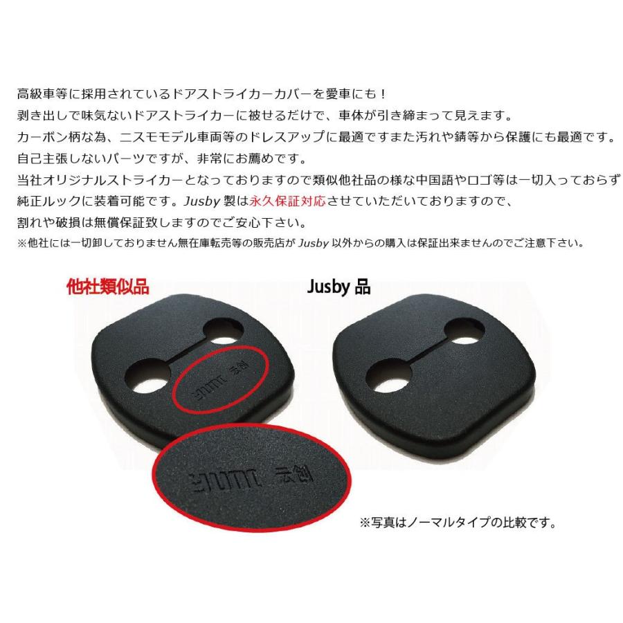 【ストライカー様】最安値　ノアンデ3本専用 ニックス(KNICKS) アドバンガラス革3連結チェーンタイプ鳶レベル