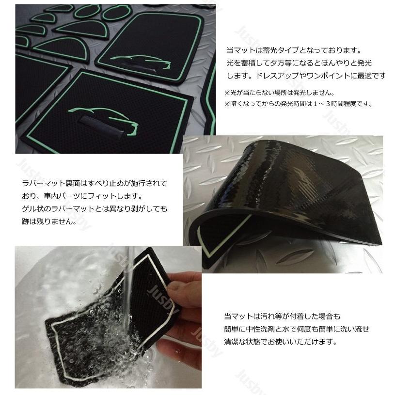 プリウスPHV(ZVW52)専用 インテリアラバーマット前期&後期(取説&保証付