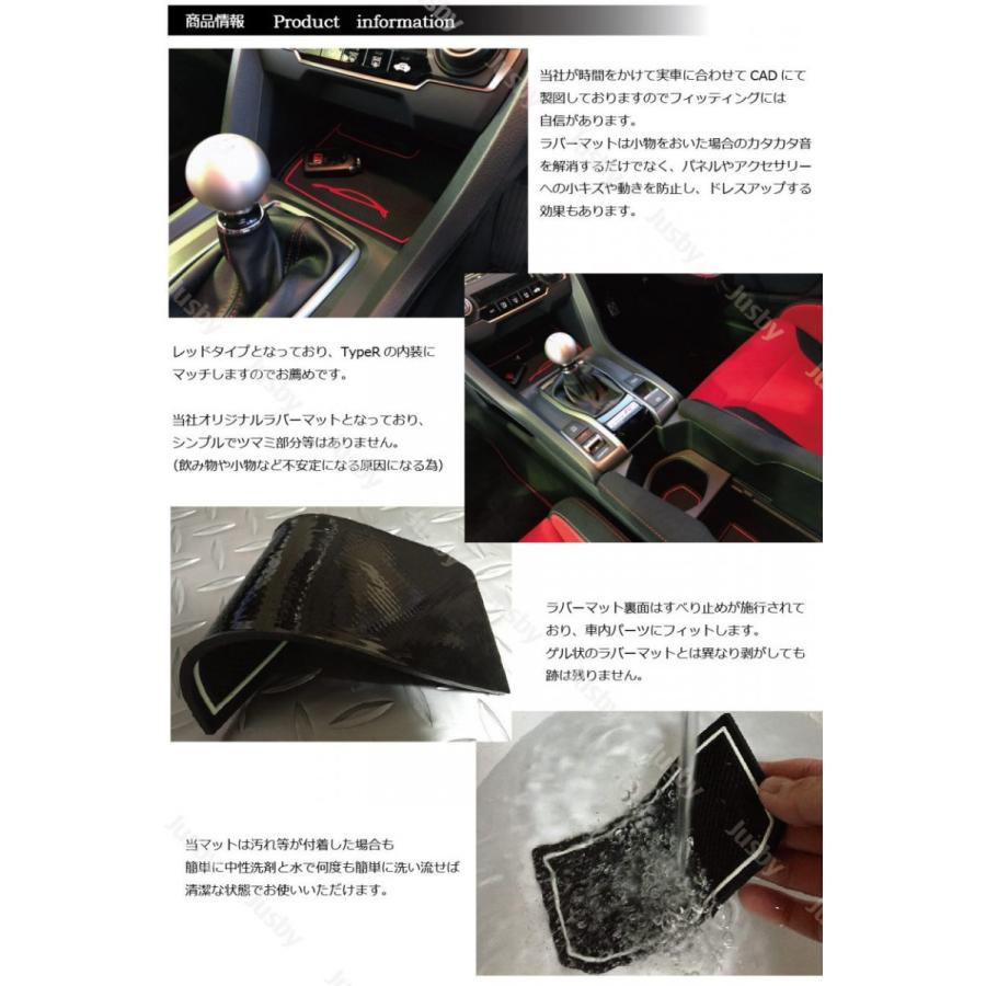 シビック (国内用)ホンダ シビック/セダン/ハッチバック/TypeR専用