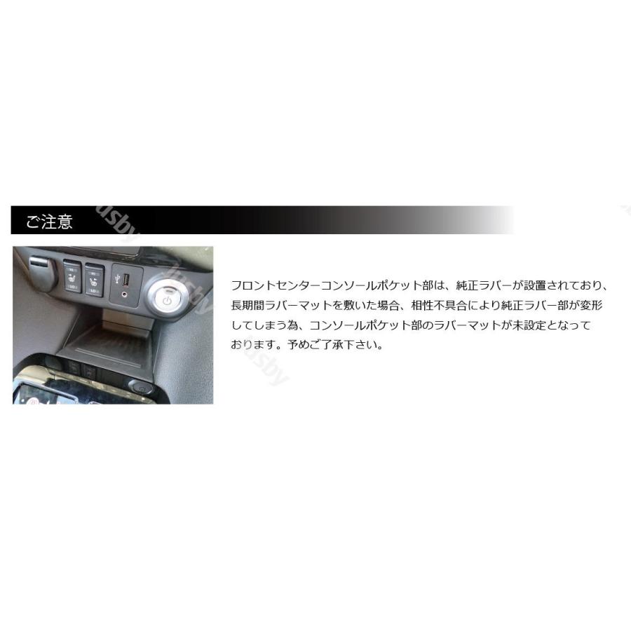 リーフ（ZE1）日産 インテリアラバーマット(ホワイト/白色/蓄光)(取説