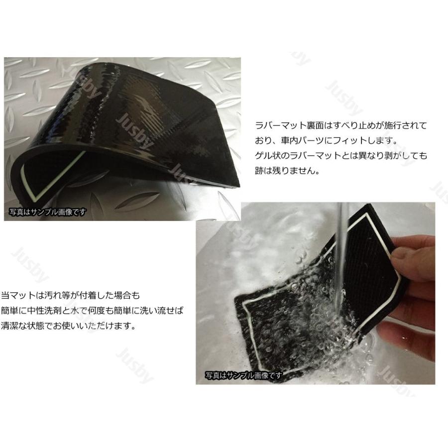 日産ノートe-Power専用 インテリアラバーマット(ブルー/青色) (取説