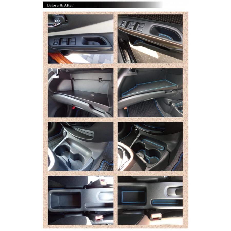 日産ノートe-Power専用 インテリアラバーマット(ブルー/青色) (取説