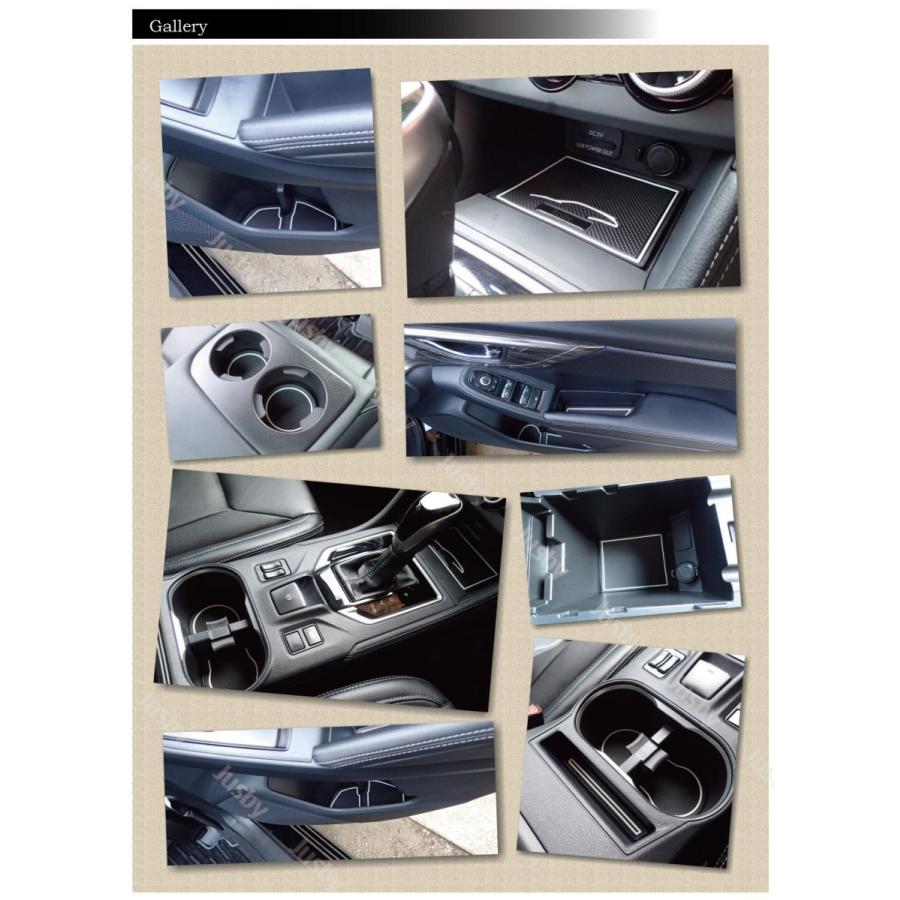 スバル インプレッサ スポーツ/G4 (5代目) 専用 インテリアラバー