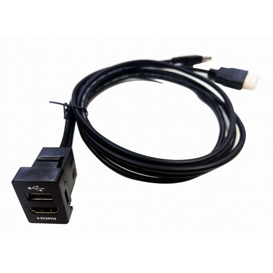 C-HR(ZYX10/NGX50)用 USB/HDMIアダプターKIT (USB TypeA) HDMI C-HR(ZYX10/NGX50)用 USB/HDMIアダプターKIT (USB TypeA) HDMI